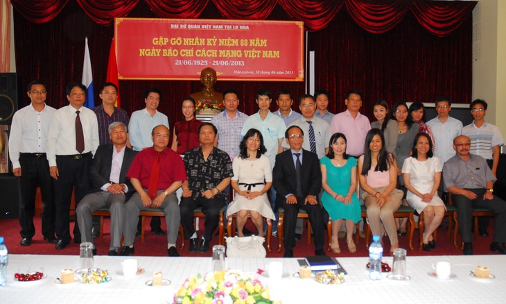 Vietnam’s Revolutionary Press Day celebrated - ảnh 1